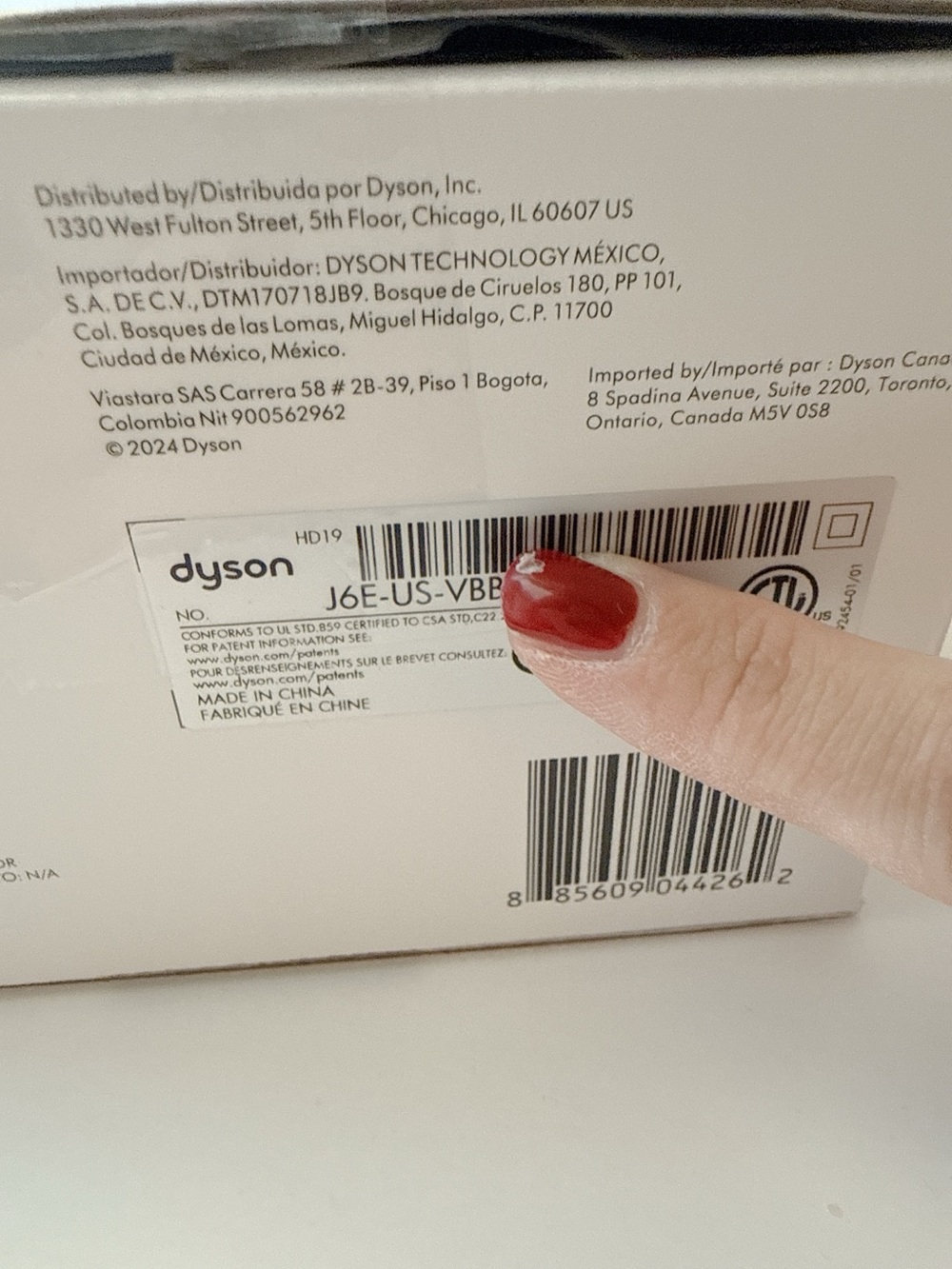 Open box - Dyson Supersonic™ Travel hair dryer (Ceramic pink / Rose gold) - Picture 4 of 14